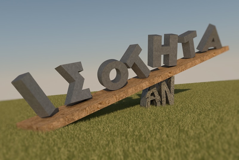 Αντίστροφη μέτρηση για το 5ο Chaniartoon - International Comic & Animation Festival 2021 5