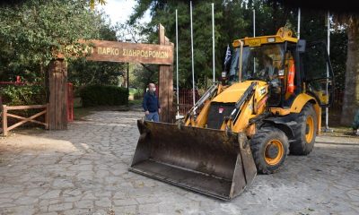 Εντολή Δημάρχου Καλαμάτας για αποκατάσταση φθορών και φύλαξη στο Πάρκο Σιδηροδρόμων 45