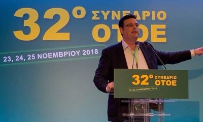 H «διασωληνωμένη» αγορά εργασίας, η ελληνική οικονομία και η αναγκαιότητα άμεσης ανάταξης 38