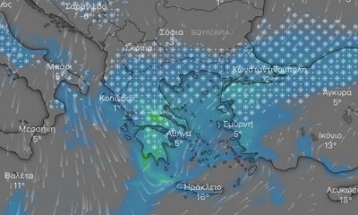 Καιρός: Η Μήδεια έρχεται αγριεμένη - Που θα χιονίσει; 9