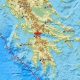 ναύπακτος: σεισμός 4,9 βαθμών της κλίμακας ρίχτερ 56