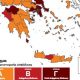 κορονοϊός: στο κόκκινο 3 νομοί της πελοποννήσου 49