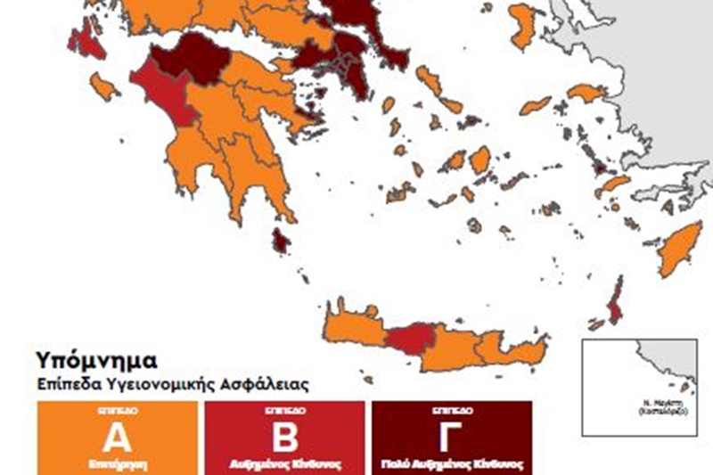 Κορονοϊός: Στο κόκκινο 3 νομοί της Πελοποννήσου 1