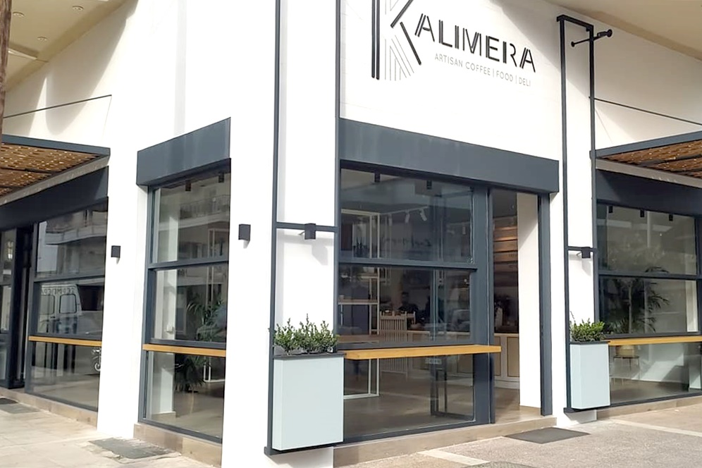 “Kalimera” Καλαμάτα το νέο καφέ της πόλης 21