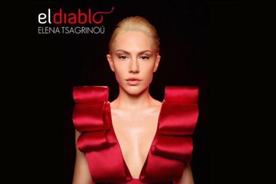 Eurovision 2021 Κύπρος: Αυτό είναι το El Diablo με την Έλενα Τσαγκρινού 3