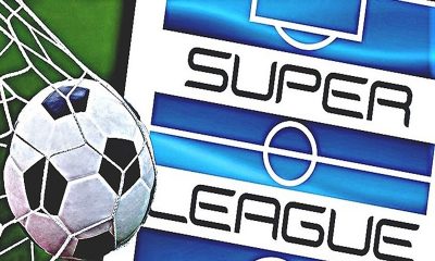 Super League: Τα αποτελέσματα της 20ης αγωνιστικής και η βαθμολογία 15