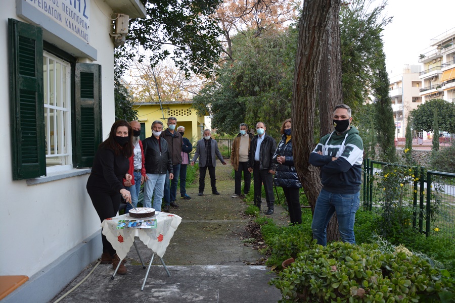 Ο Ευκλής Καλαμάτας έκοψε την πίτα του 6