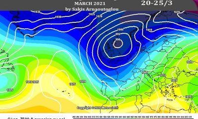 Σάκης Αρναούτογλου: Οι εκτιμήσεις του καιρού για τον Μάρτιο 20
