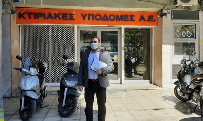 Ο Δήμαρχος στις Κτιριακές Υποδομές Α.Ε. για τη μελέτη του Ειδικού Γυμνασίου Λυκείου 4