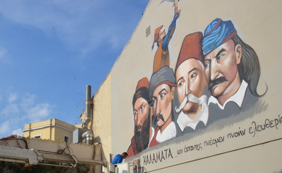 γκράφιτι με τους οπλαρχηγούς του ’21 στο ιστορικό κέντρο καλαμάτας 3