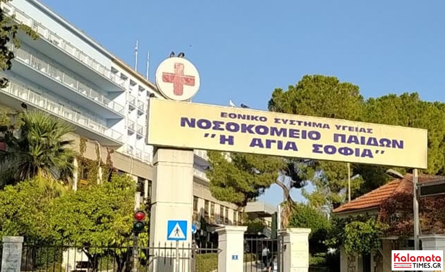 Προφυλακίστηκε ο τραυματιοφορέας του Παίδων για ασέλγεια σε ανήλικα: «Με παρεξηγήσανε...» 1