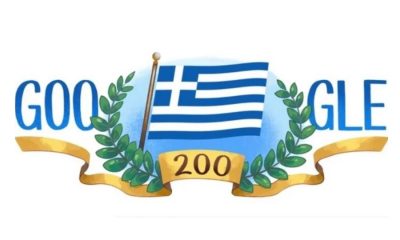 1821 για την doodle εθνική εορτή για την Google 44