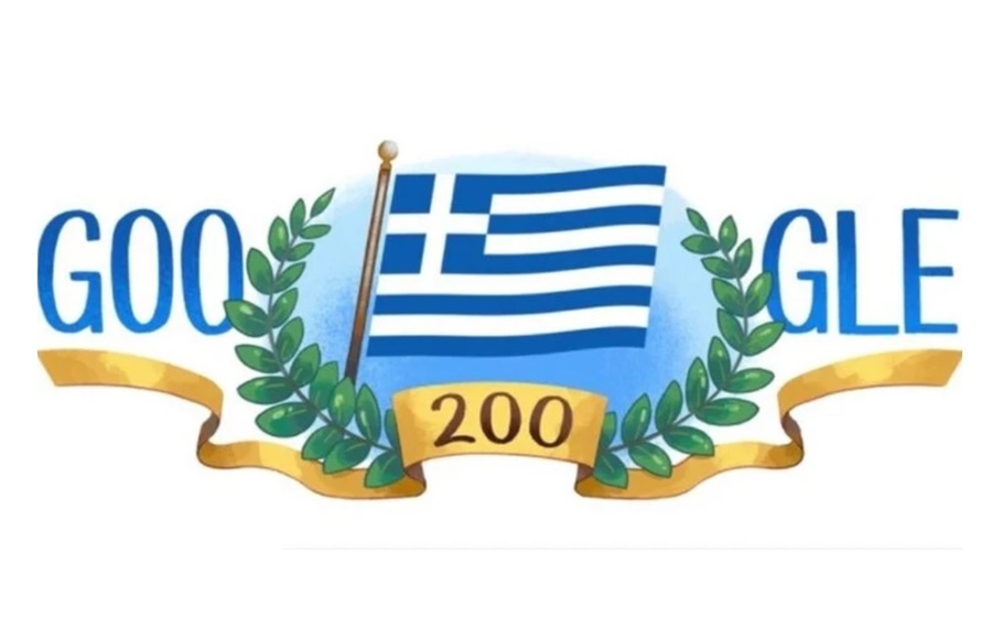 1821 για την doodle εθνική εορτή για την Google 5