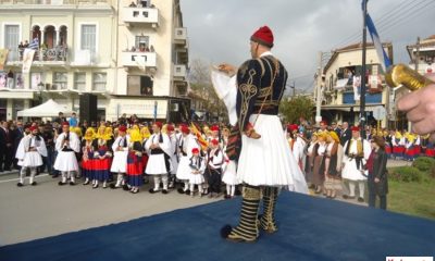 Πρόγραμμα εορταστικών εκδηλώσεων στη Μεσσηνία για την 25η Μαρτίου 2021 37
