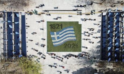 25η Μαρτίου: Εντυπωσιακές εικόνες της γαλανόλευκης Αθήνας από ψηλά 46