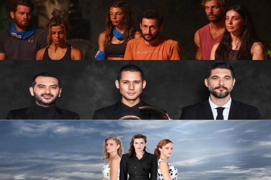 Τηλεθέαση: Δύσκολος ο ανταγωνισμός για Survivor, MasterChef και Άγριες Μέλισσες 1