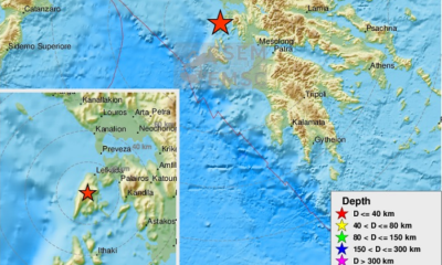 Σεισμός 4,4 Ρίχτερ στη Λευκάδα 10