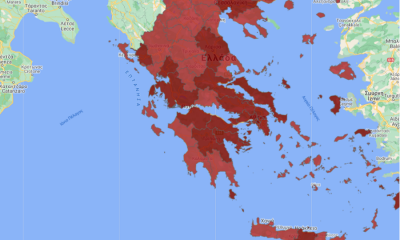 Στο κόκκινο από σήμερα και η Μεσσηνία - Τα νέα μέτρα που ισχύουν 10