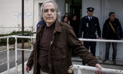 Ο Δημήτρης Κουφοντίνας σταματά την απεργία πείνας - Η δήλωσή του μέσα από το νοσοκομείο 20