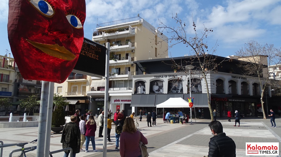 Εντυπωσιακή η προσέλευση του κόσμου στην Καλαμάτα για rapid test 27