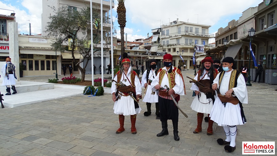 Εορτασμός 25ης Μαρτίου στην Καλαμάτα 25