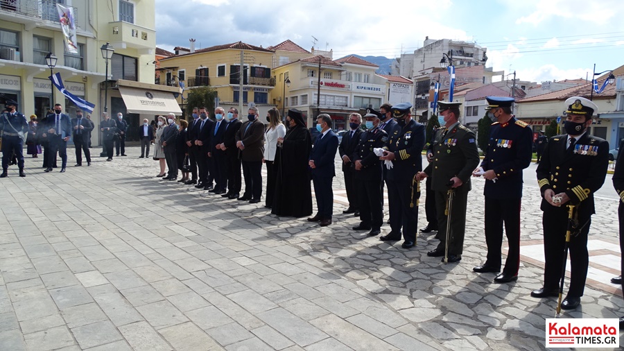 Εορτασμός 25ης Μαρτίου στην Καλαμάτα 28