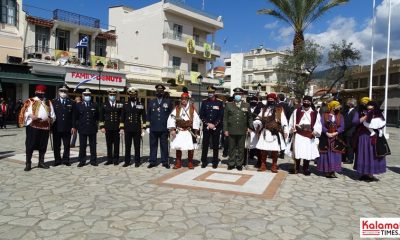 Εορτασμός 25ης Μαρτίου στην Καλαμάτα 24