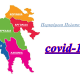 Ανησυχητική η κατάσταση που διαμορφώνεται λόγω της covid-19 στην Περιφέρεια Πελοποννήσου 3