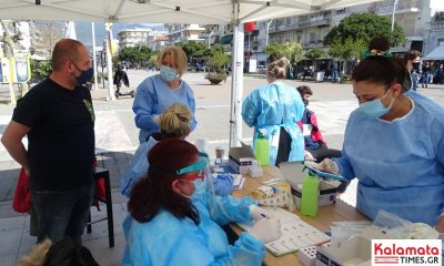 Το πρόγραμμα των rapid test στη Μεσσηνία από Δευτέρα 16/3/2021 23