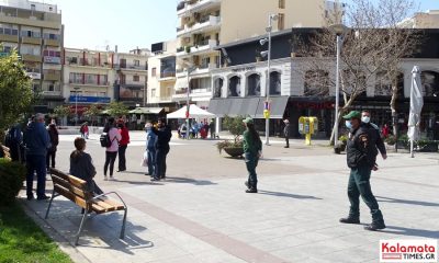 Κορωνοϊός: Στα 1.707 τα νέα κρούσματα - 6 στη Μεσσηνία 18
