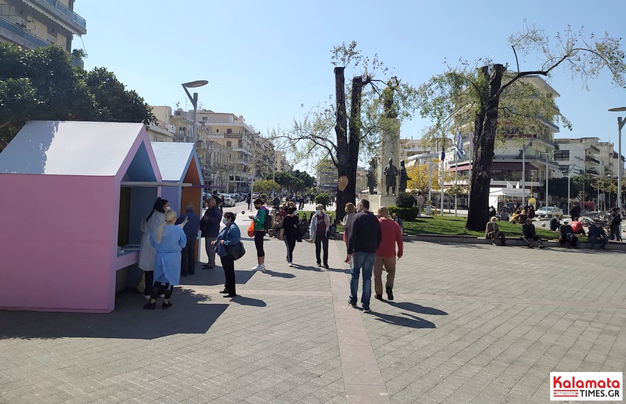 Κορονοϊός: 104 νέα κρούσματα στη Μεσσηνία, 70 νοσηλεύονται στο νοσοκομειο Καλαμάτας 1
