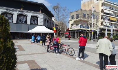 Συναγερμός: Που εντοπίζονται τα σημερινά κρούσματα Κορωνοϊού 11