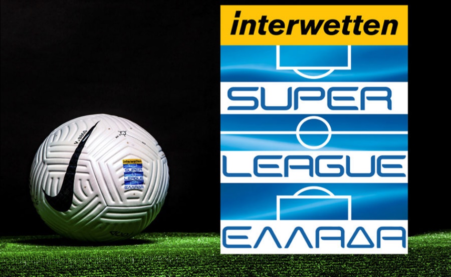 Super League Interwetten: Η κλήρωση των playoffs 3