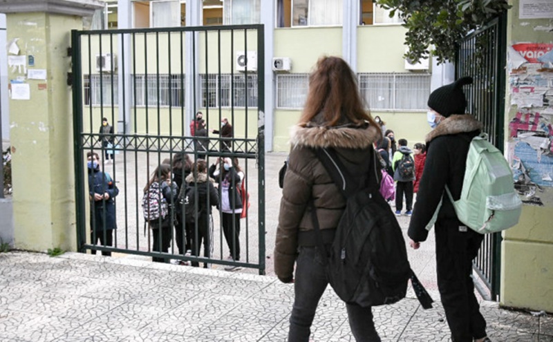 Lockdown: Τα σενάρια για το άνοιγμα των σχολείων και την παράταση του σχολικού έτους 1