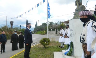 Επιμνημόσυνη δέηση προς τιμήν του οπλαρχηγού Δημητρίου Παπατσώνη στην Έυα Μεσσηνίας 14