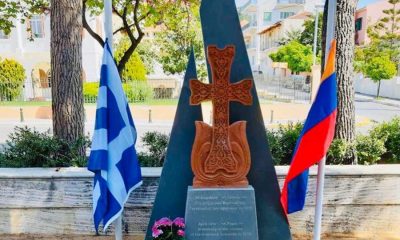δήμος καλαμάτας: επιμνημόσυνη δέηση για τη γενοκτονία των αρμενίων 16