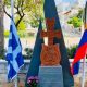Δήμος Καλαμάτας: Επιμνημόσυνη δέηση για τη Γενοκτονία των Αρμενίων 34