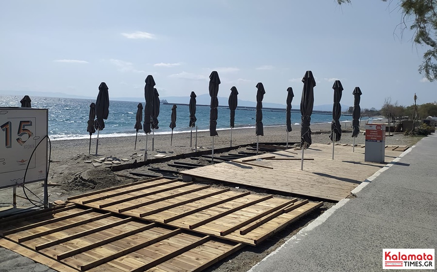 Καιρός: Η πρόγνωση για σήμερα Σάββατο (17/04) 5