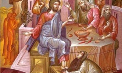 Μεγάλη Τετάρτη: Το Άγιο Ευχέλαιο και η Ακολουθία του Νιπτήρος 14