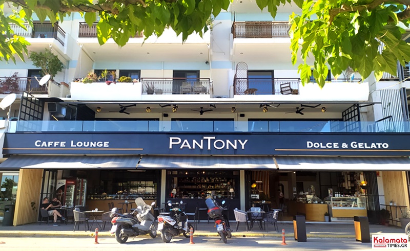 Pantony Caffe & Gelato με θέα το απέραντο γαλάζιο! 13