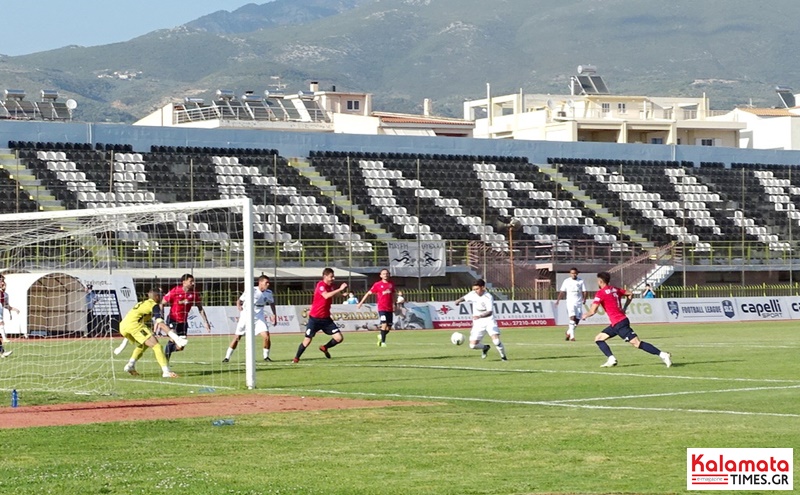 Καλαμάτα - Σαντορίνη 1-0 στο 93΄ / Βαθμολογία - Αποτελέσματα 43