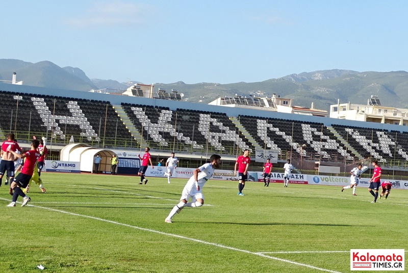 Καλαμάτα - Σαντορίνη 1-0 στο 93΄ / Βαθμολογία - Αποτελέσματα 46