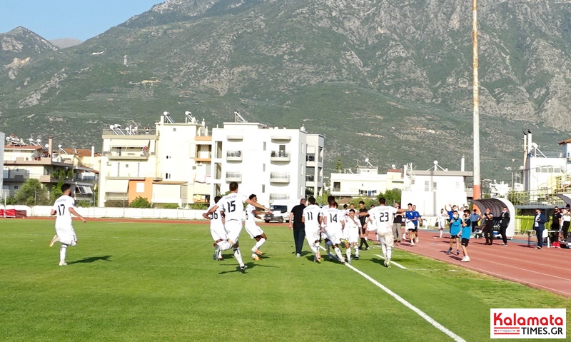 Καλαμάτα - Σαντορίνη 1-0 στο 93΄ / Βαθμολογία - Αποτελέσματα 49