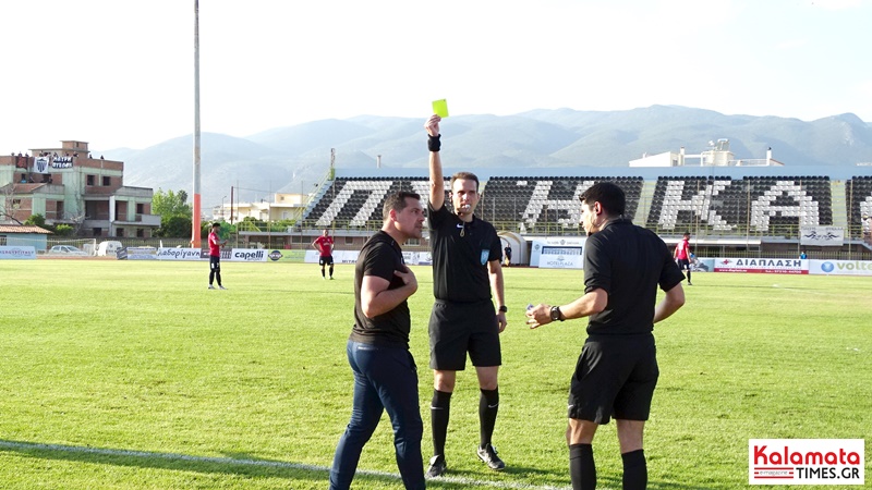 Καλαμάτα - Σαντορίνη 1-0 στο 93΄ / Βαθμολογία - Αποτελέσματα 50