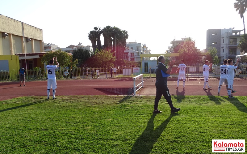 Καλαμάτα - Σαντορίνη 1-0 στο 93΄ / Βαθμολογία - Αποτελέσματα 56