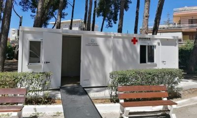 οικίσκο isobox παρέλαβε το νοσοκομείο κυπαρισσίας από την περιφέρεια πελοποννήσου 58