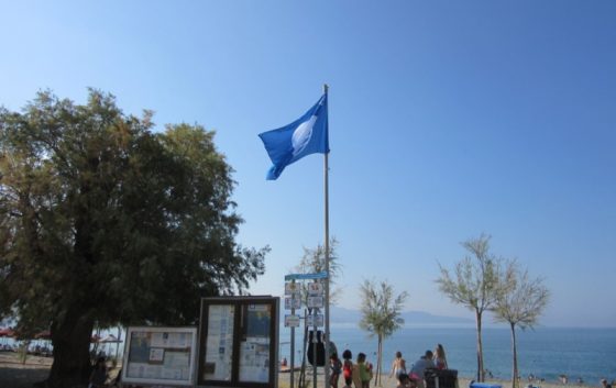 Τέσσερις Γαλάζιες Σημαίες σε ακτές κολύμβησης του Δήμου Καλαμάτας