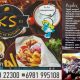 ποιότητα και γεύση μόνο στο… k.s. kitchen of stroumfs 48
