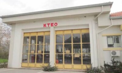 Παύει ο τεχνικός έλεγχος οχημάτων στο ΚΤΕΟ Μεσσήνης 1