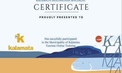 Μέσω online training παρουσιάστηκε η Καλαμάτα ως ασφαλής προορισμός ευζωίας σε επαγγελματίες τουρισμού διεθνώς 1